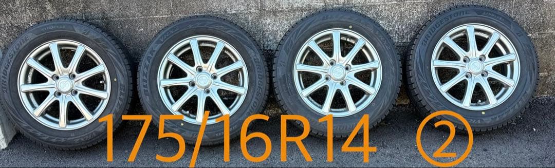 【ＪＵＮ喜 】175/16R14 スタッドレスタイヤVRX2 ②