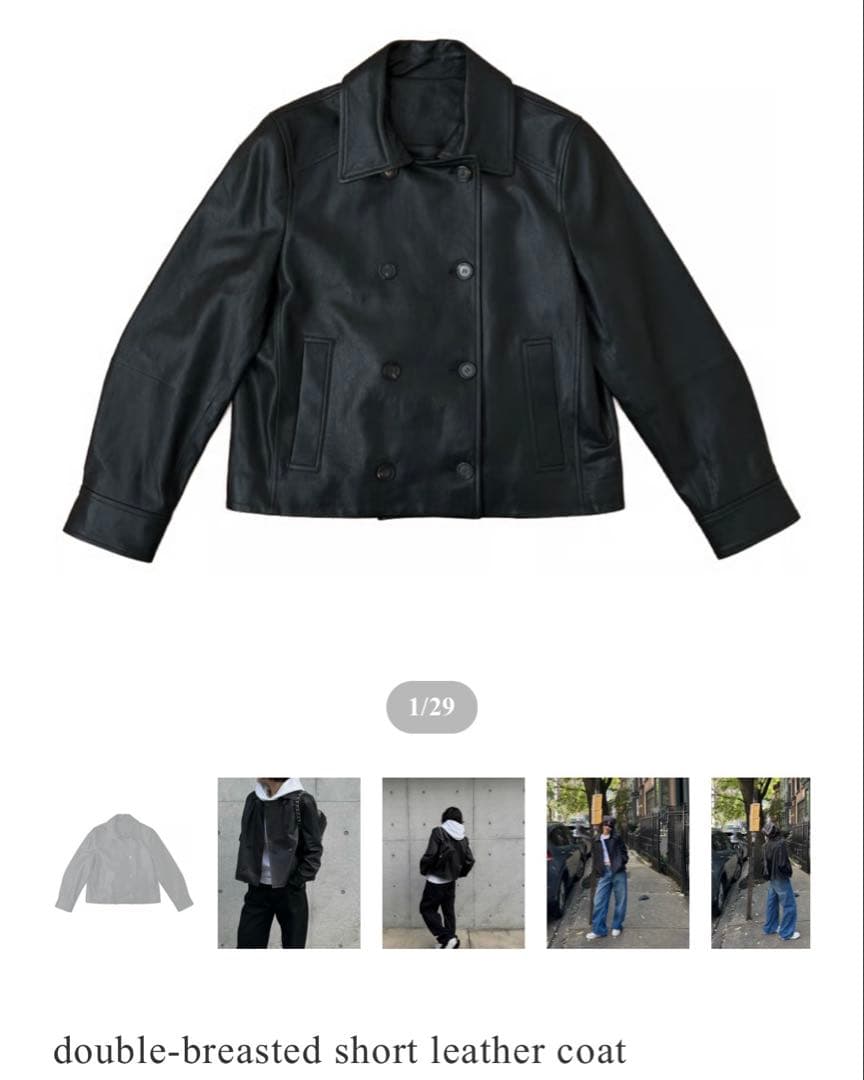 【新品未使用】OK.SOON レザーコート