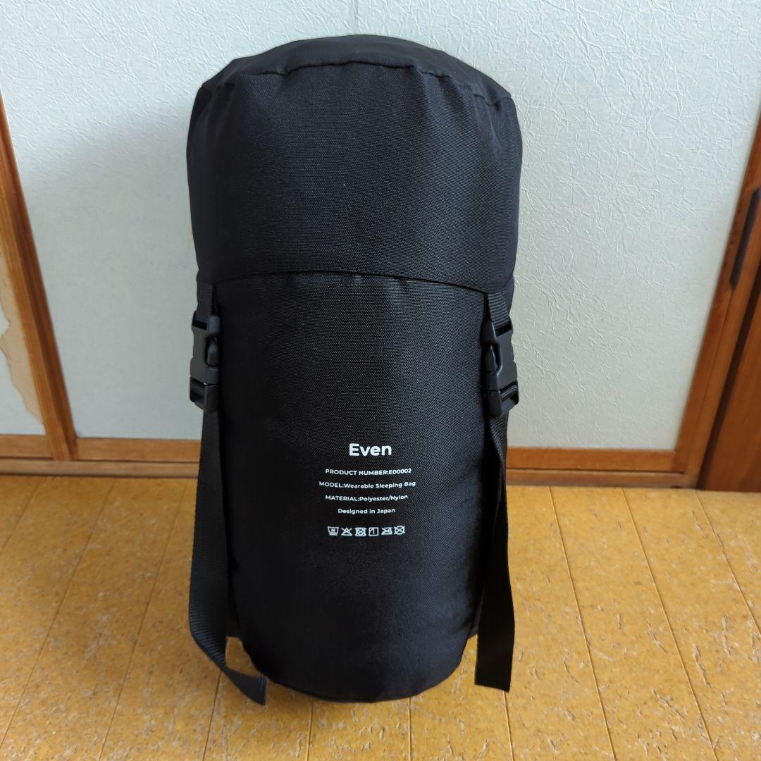 Makuake even ワームスーツ　モモンガ　 着る全身暖房