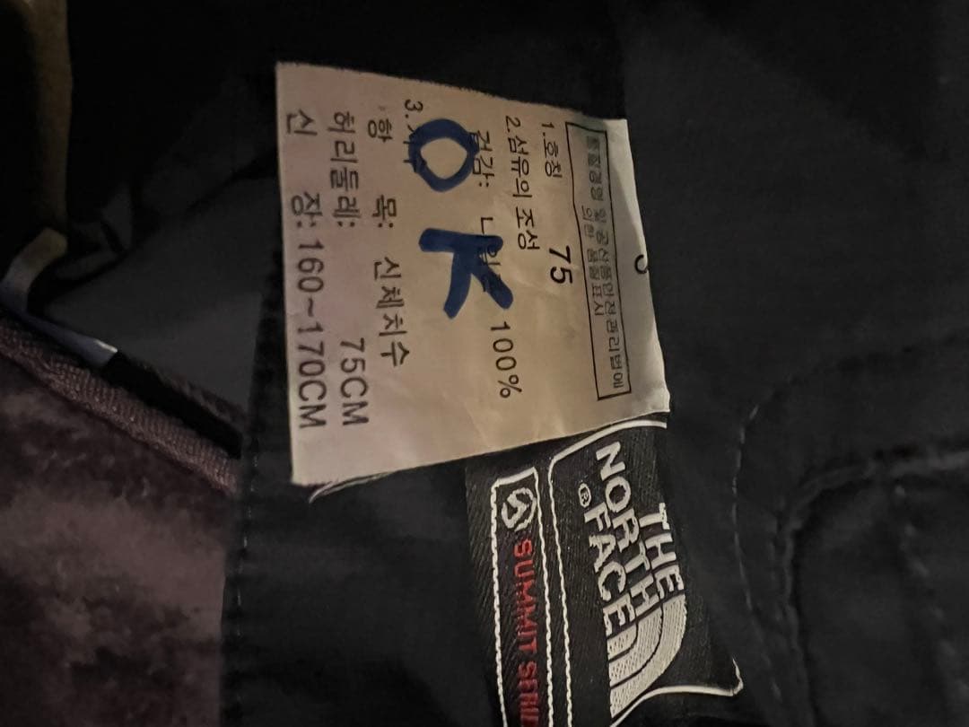 The North Face GORE-TEX スノーボードパンツ