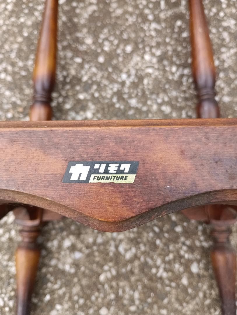 1500)カリモク　コロニアル　電話台　花台　置台