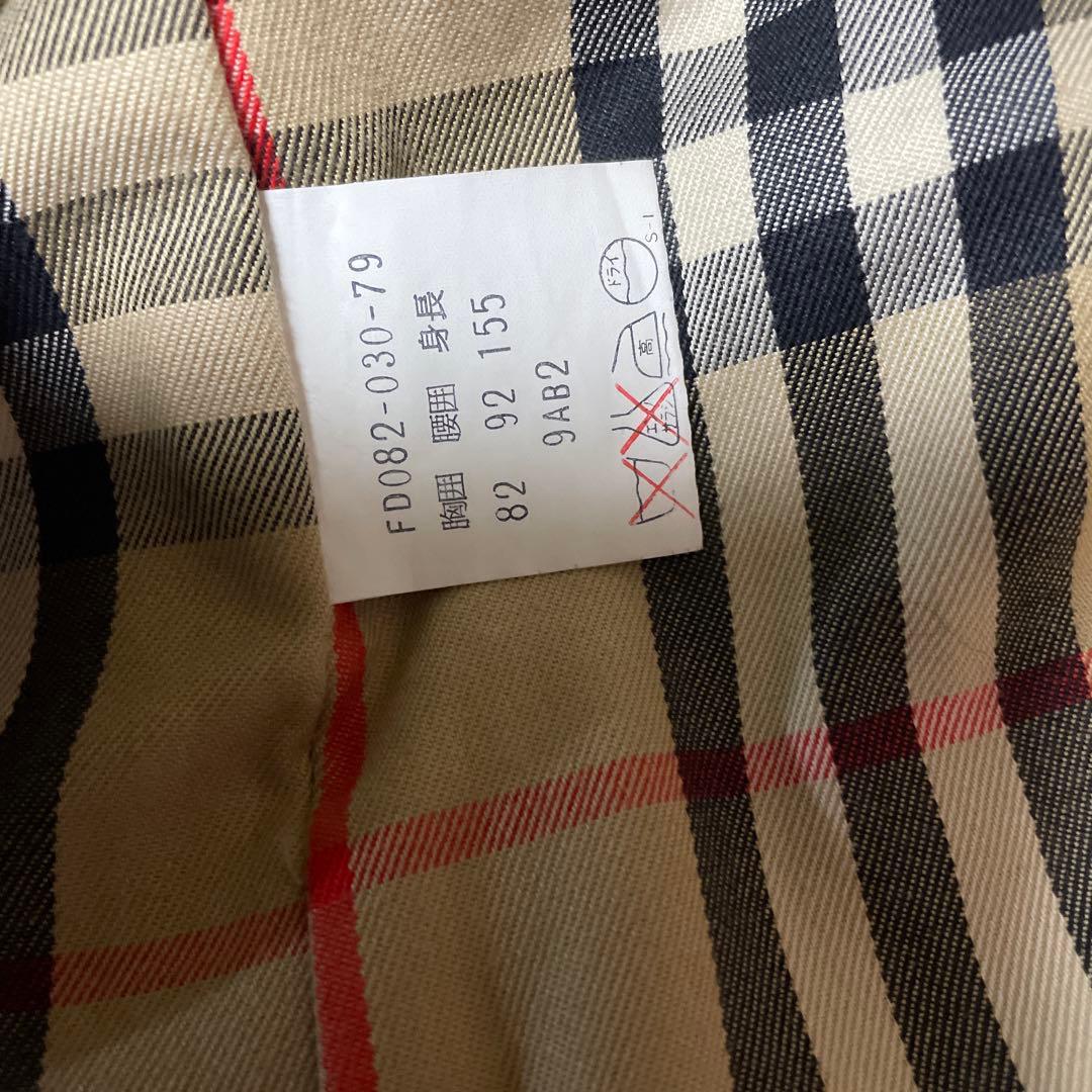 ✴︎極美品✴︎Burberryトレンチコート カーキ玉虫色 ヴィンテージ