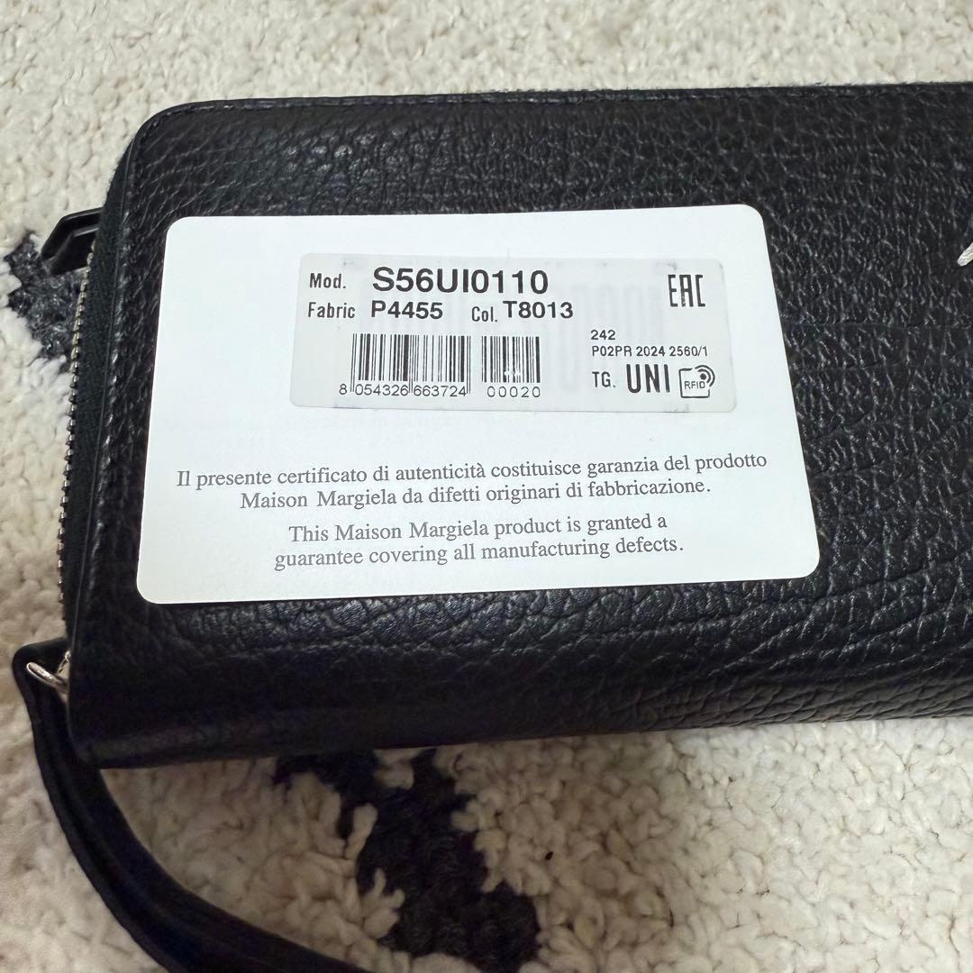 【美品】マルジェラレザー長財布