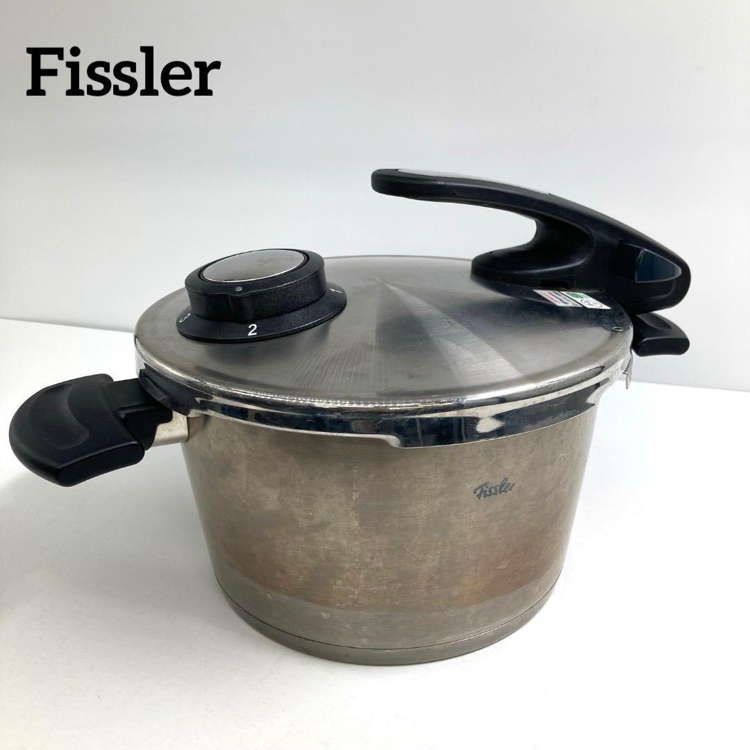 Fissler フィスラー　圧力鍋　ビタビットプレミアム　3.0L　IH対応