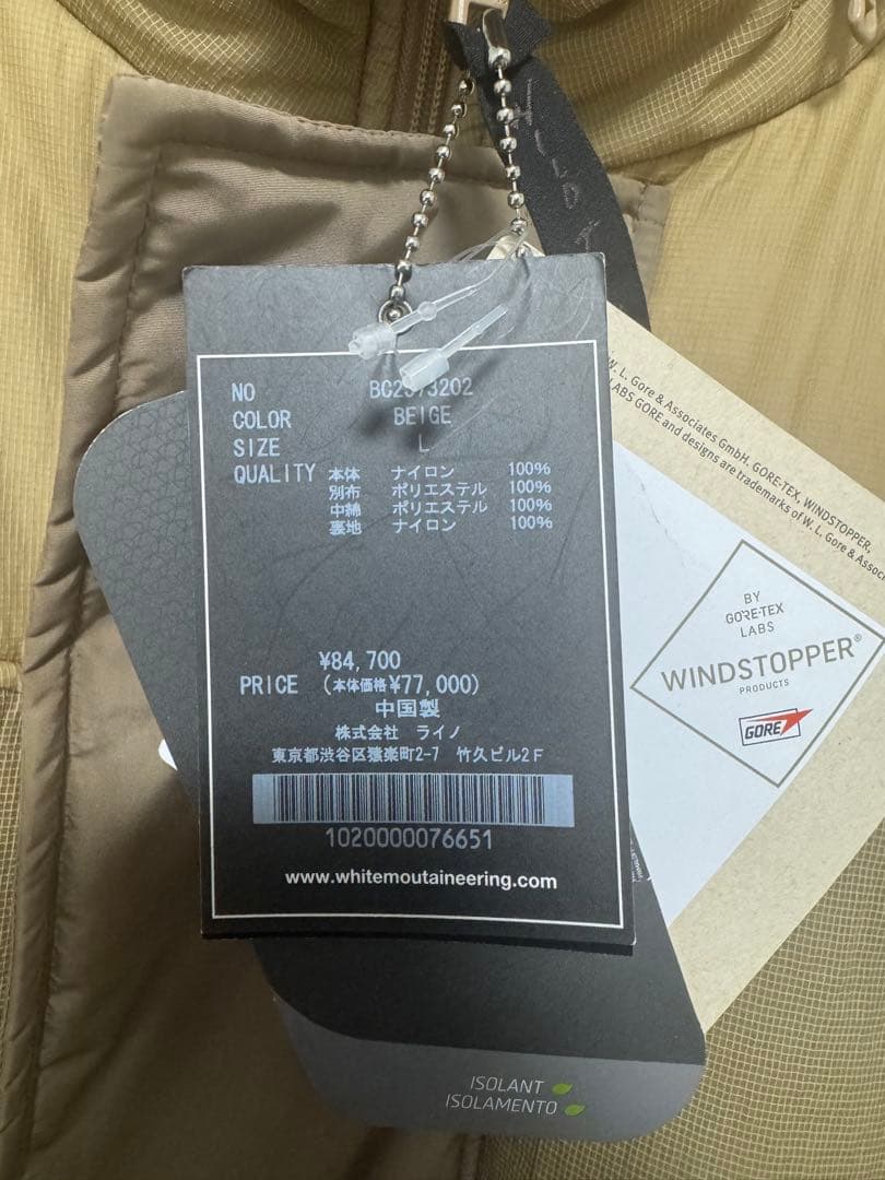 WM×WILD THINGS PRIMALOFT MONSTER PARKA