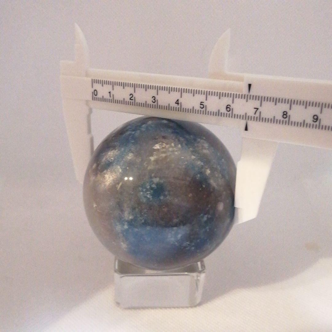 【新品】海岸に降り積もる雪のような模様のトロレアイトのスフィア　10-101