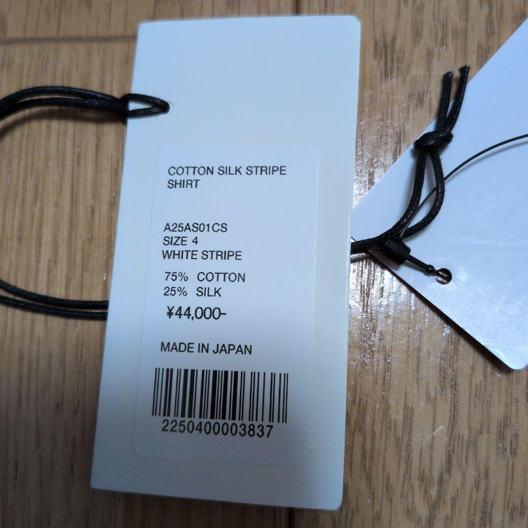 AURALEE　COTTON SILK STRIPE SHIRT コットンシルク