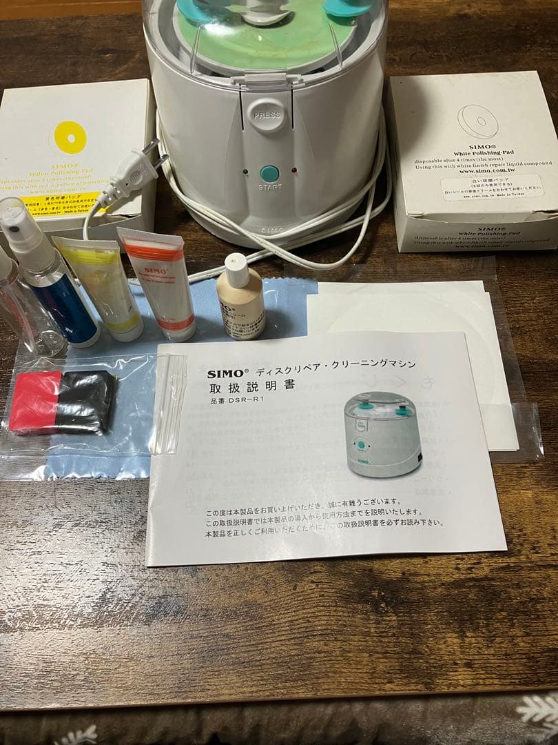 SIMO DSR-R1 ディスクリペア・クリーニングマシン+備品セット CD補修