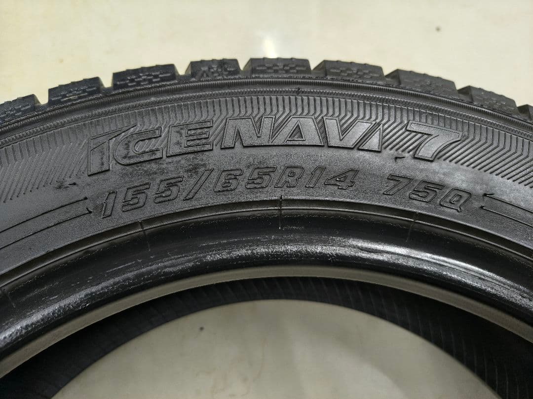 高*弥様 【送料無料】スタッドレス 155/65R14インチ ４本セット バリ山