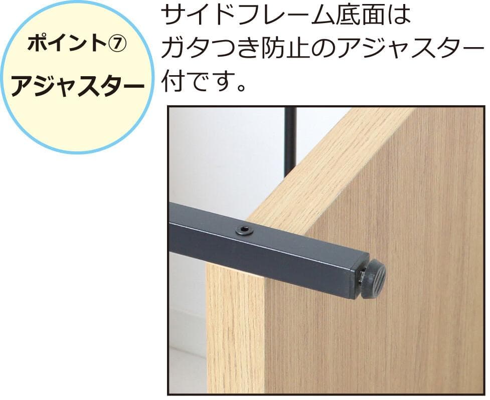 コンパクト　ワイド3段　ラック　収納棚　スチール枠　収納力