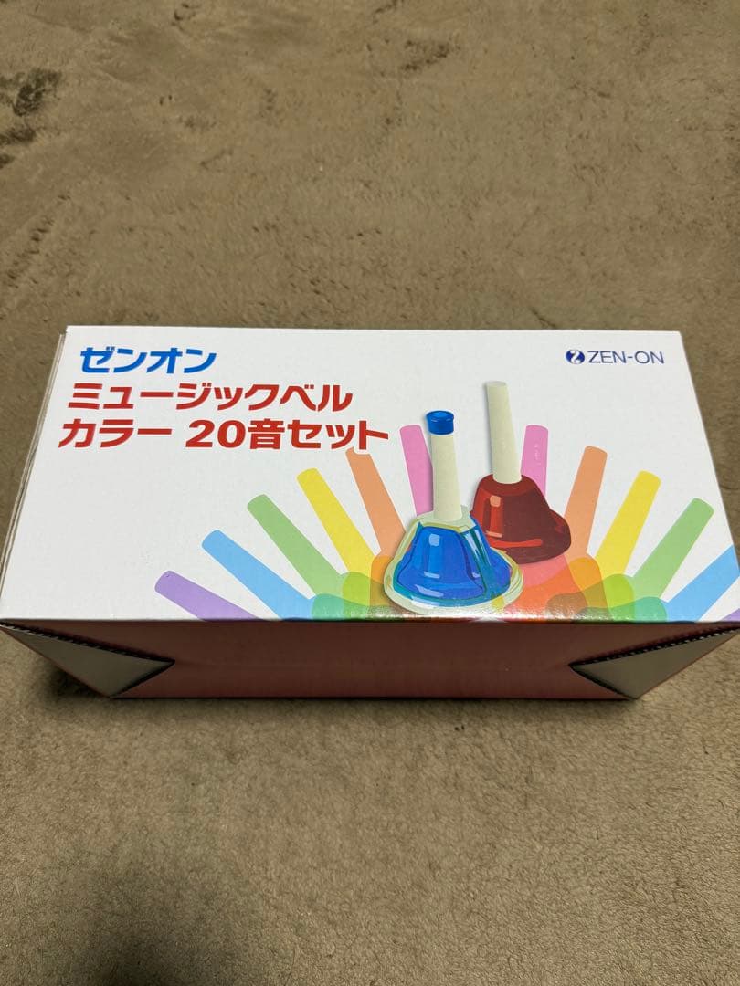 ゼンオン ミュージックベル 20音セット CBR-20