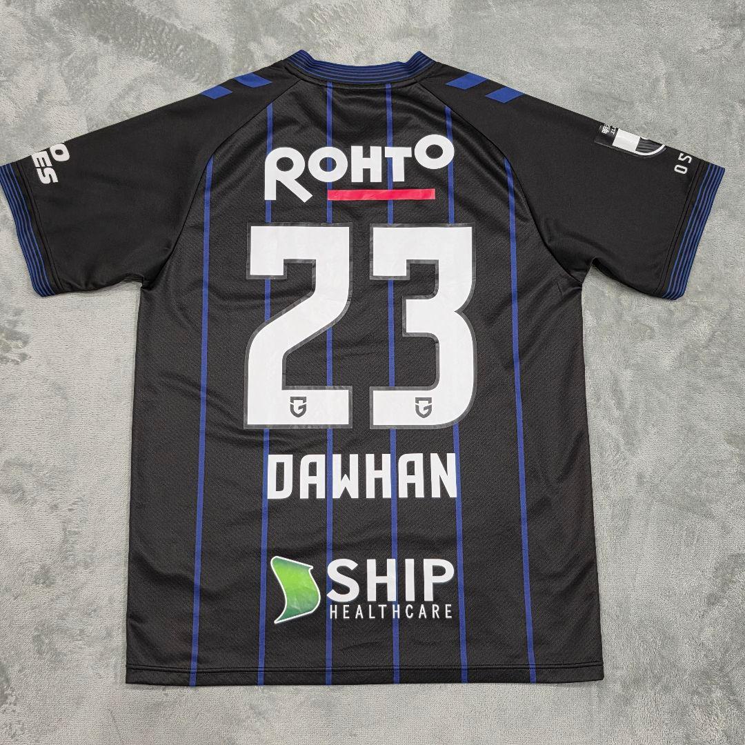 ガンバ大阪　2024　ダワン　ユニフォーム　M-L　hummel　ヒュンメル