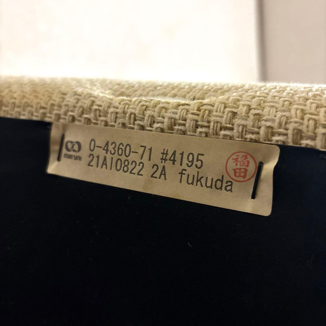 【美品】maruni 1P ソファ 1シーター ソファチェア