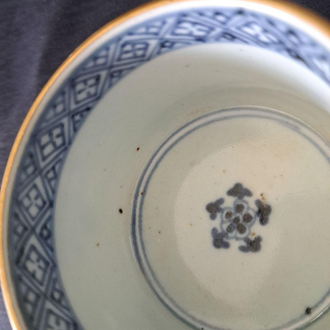 「獅子(しし)に牡丹(ぼたん) 半筒蕎麦猪口」古伊万里猪口(直径8.5cm)骨董