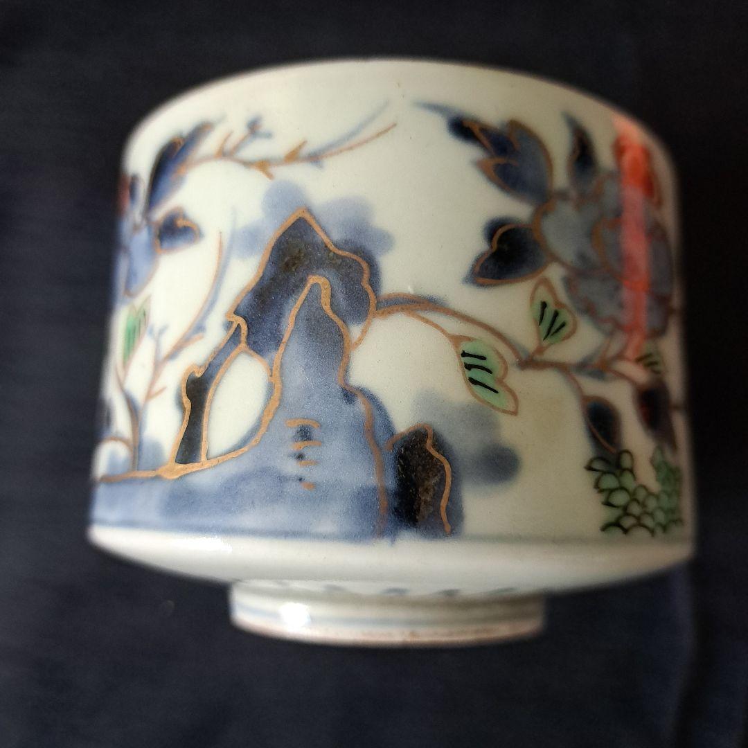 「獅子(しし)に牡丹(ぼたん) 半筒蕎麦猪口」古伊万里猪口(直径8.5cm)骨董