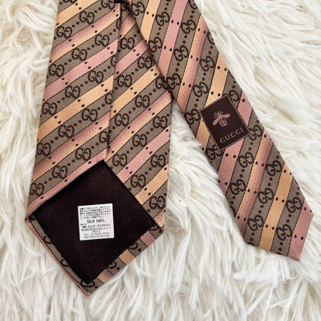 未使用品グッチGUCCI 現行タグ GG柄ジャガード織ネクタイ シルクイタリア製