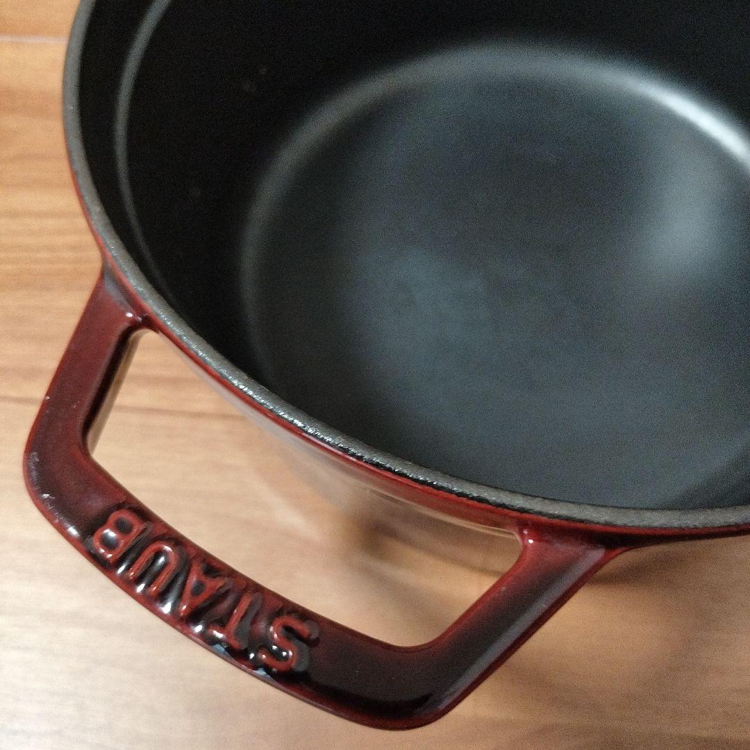 ストウブ staub ピコ・ココット ラウンド22cm 色はグレナディンレッド♪