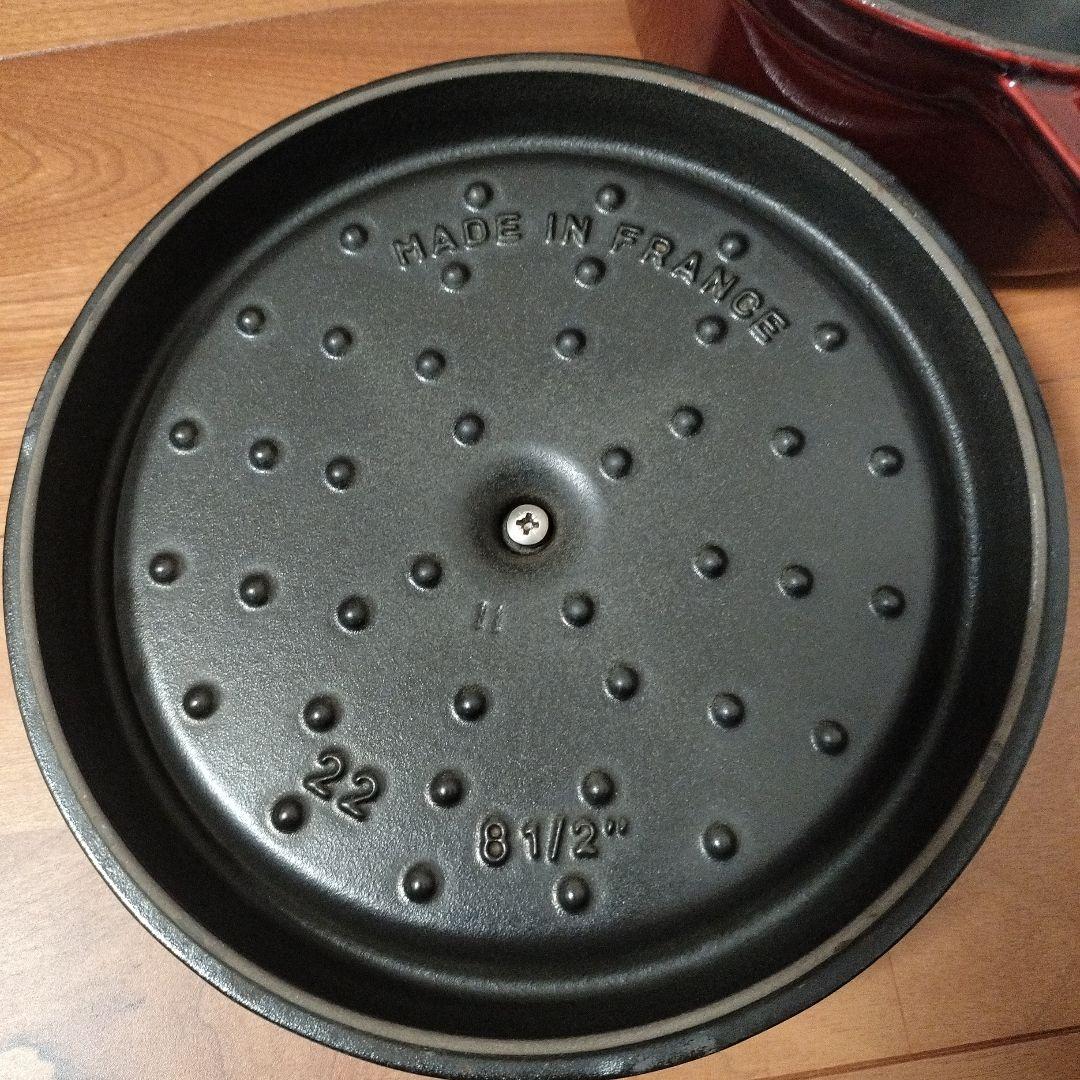ストウブ staub ピコ・ココット ラウンド22cm 色はグレナディンレッド♪