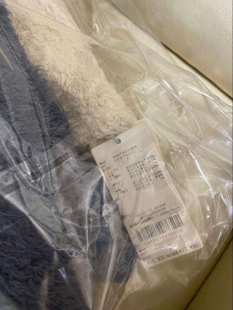 新品定価以下！ ポケモンスリープ　ジェラートピケ　カビゴン　ルームウェア