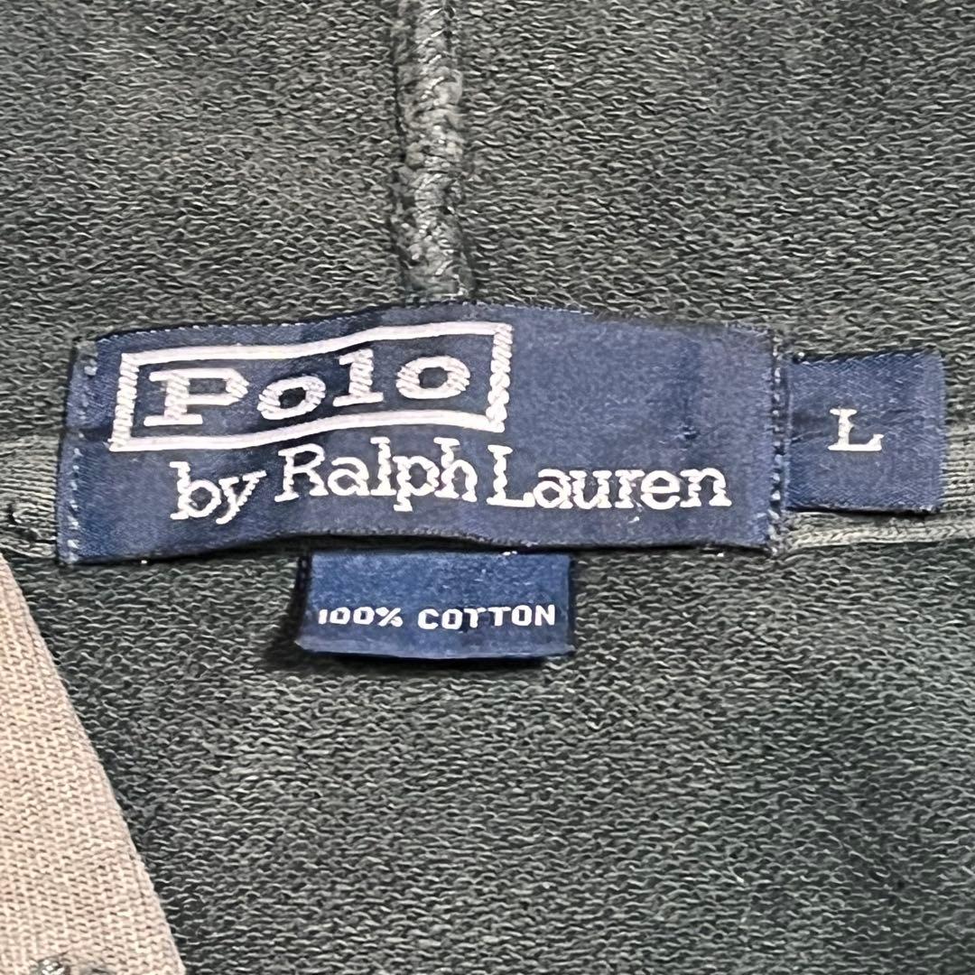 90s Polo by Ralph Lauren ジップパーカー 鬼フェード