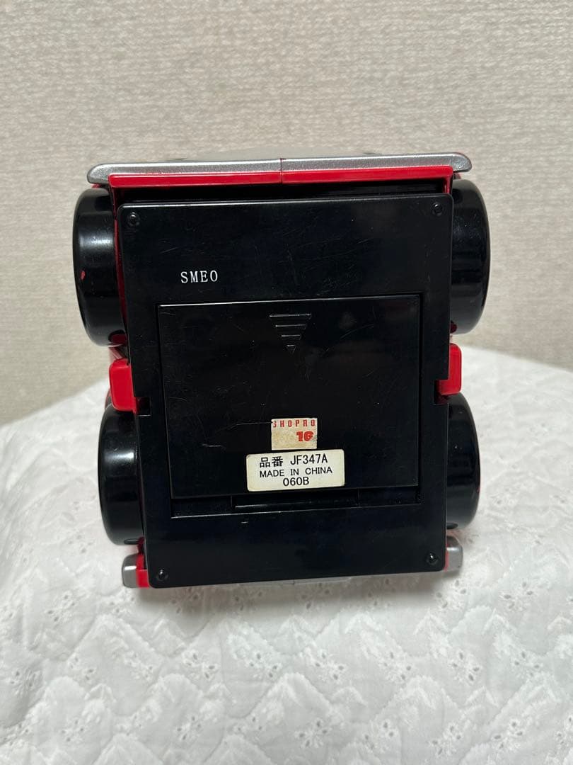 【希少】ドラえもん 目覚まし時計 大山のぶ代さん