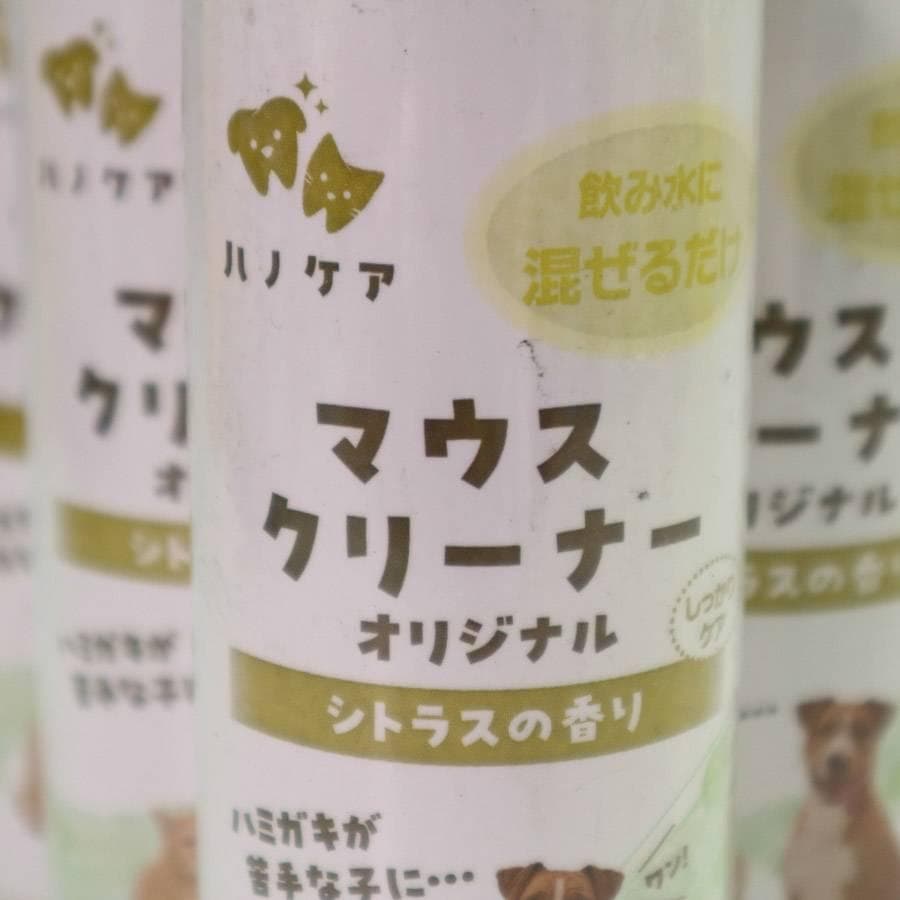 ハノケア マウスクリーナー オリジナル シトラスの香り 237ml×6本セット