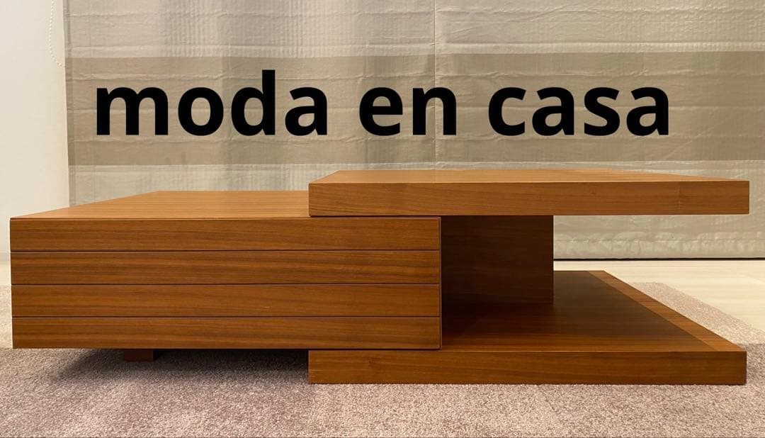 タイムセール★moda en casa（モーダエンカーサ） Bilbao