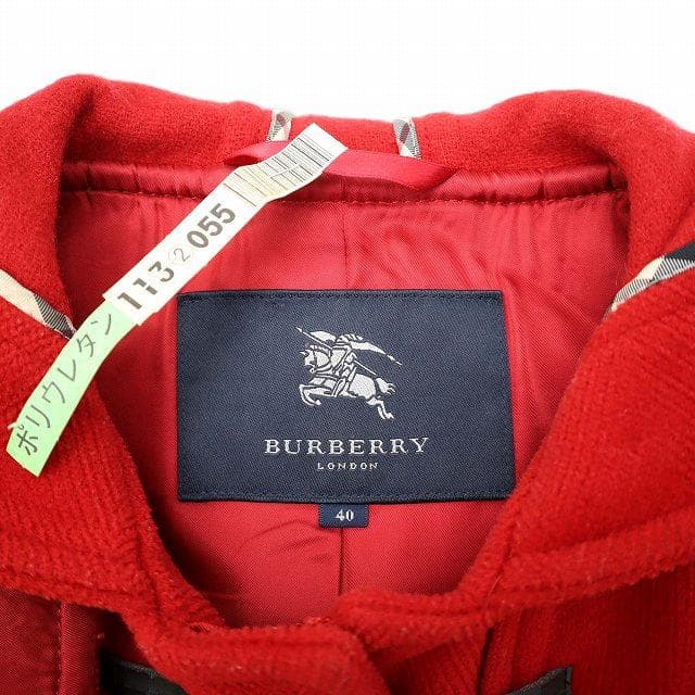 バーバリー ロンドン ヘリンボーン ウール ダッフルコート トグルボタン