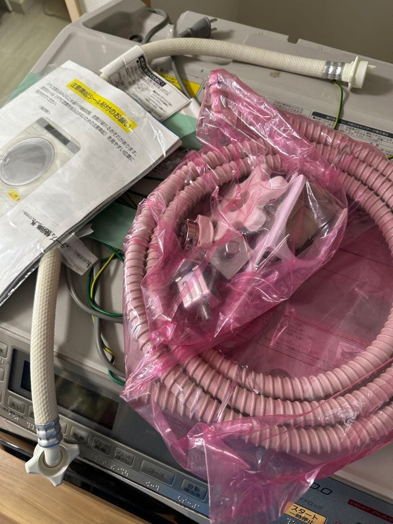 ドラム式洗濯乾燥機　NA-VX7600L