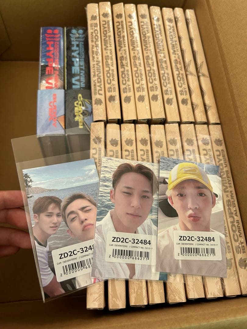 CxM ギュチョル 未開封