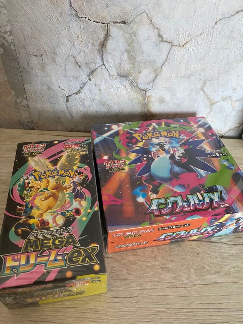 新品未使用・シュリンク付き ポケモンカード メガドリームｅｘインフェルノX