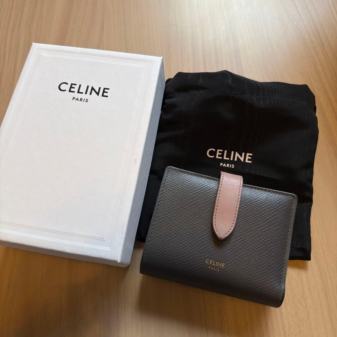 CELINE グレー 二つ折り財布 箱・保護袋付き