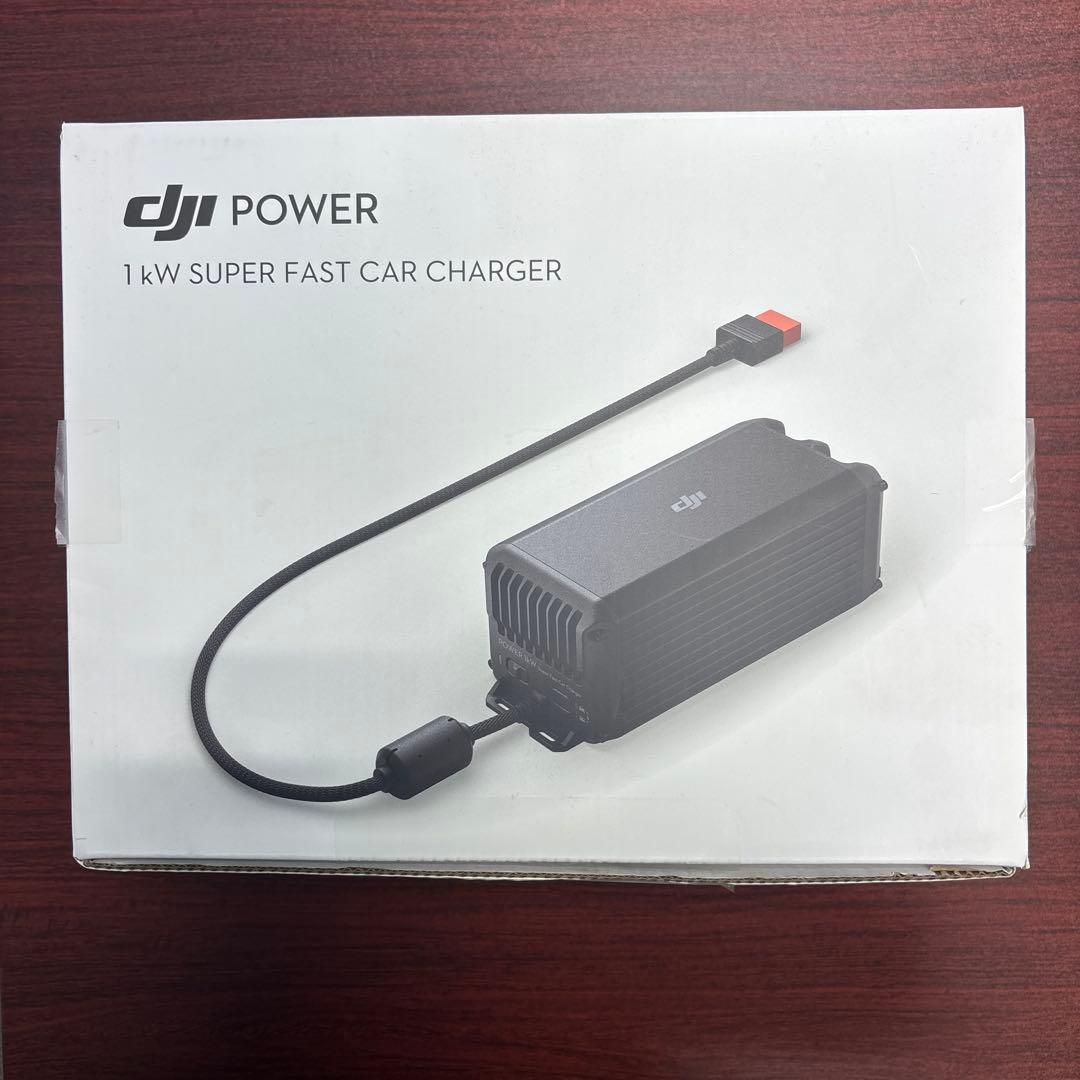 アクセサリー DJI POWER 1kW Super Fast Car Charger