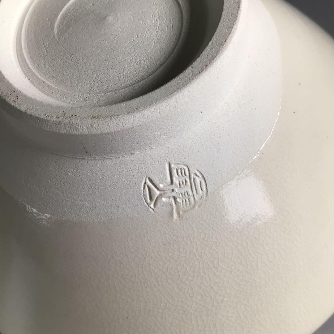 Ｒ３５１　茶碗　十客　『橋本永豊造』『色変わり青海波文』『数茶碗』　共箱茶道具