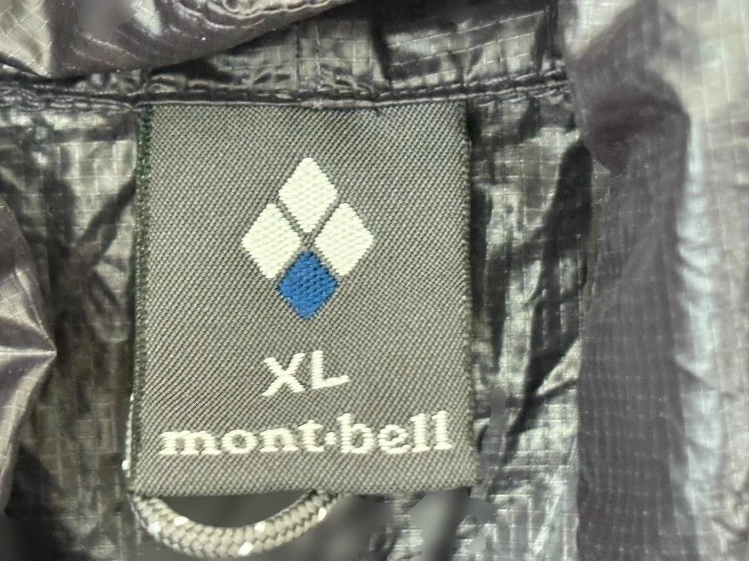 MontBell　モンベル　EXライト ウインド パーカ XL　男女兼用