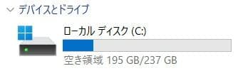 tmミヤdynabook G83/DN i5-8250U 61