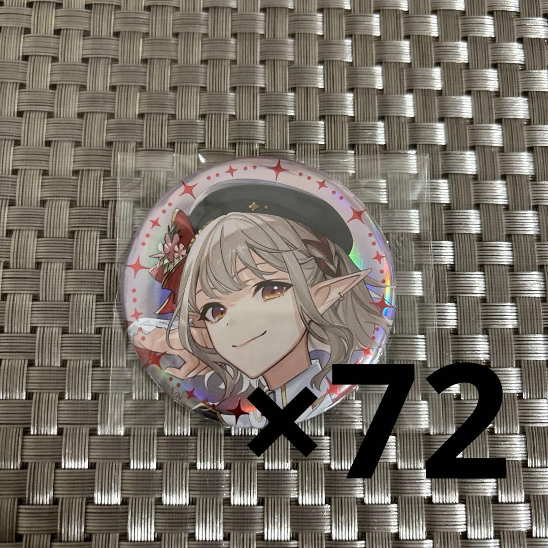 にじさんじ にじフェス　える　缶バッジ OVERTURE 72点