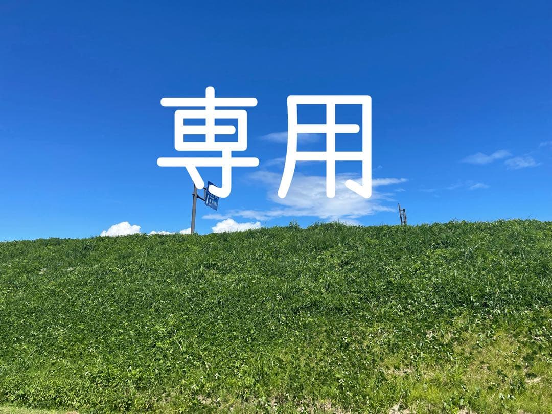 【美品】アップリカ　ルーチェ