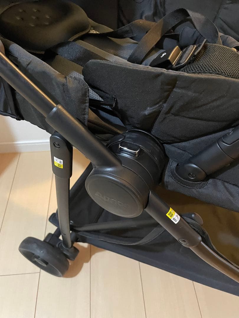 【美品】アップリカ　ルーチェ