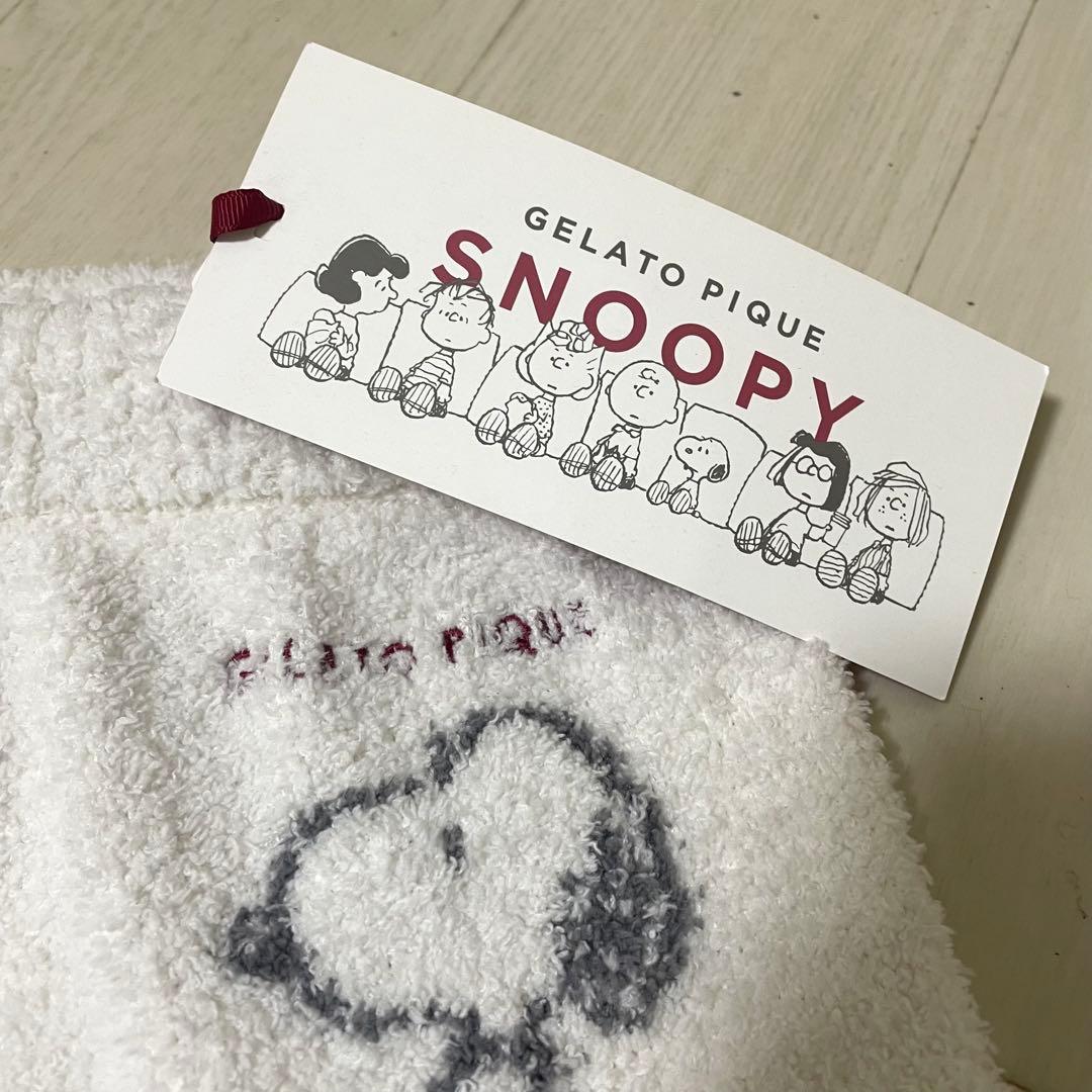 【新品】ジェラートピケ 【PEANUTS】SNOOPY ジャガード ロングパンツ