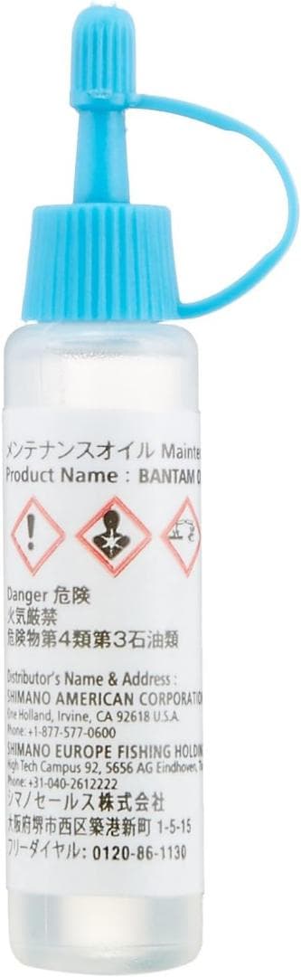 【新品・１点限り】シマノ スコーピオン DC 100HG（右）