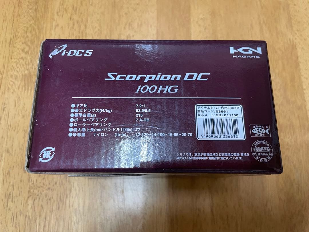 【新品・１点限り】シマノ スコーピオン DC 100HG（右）