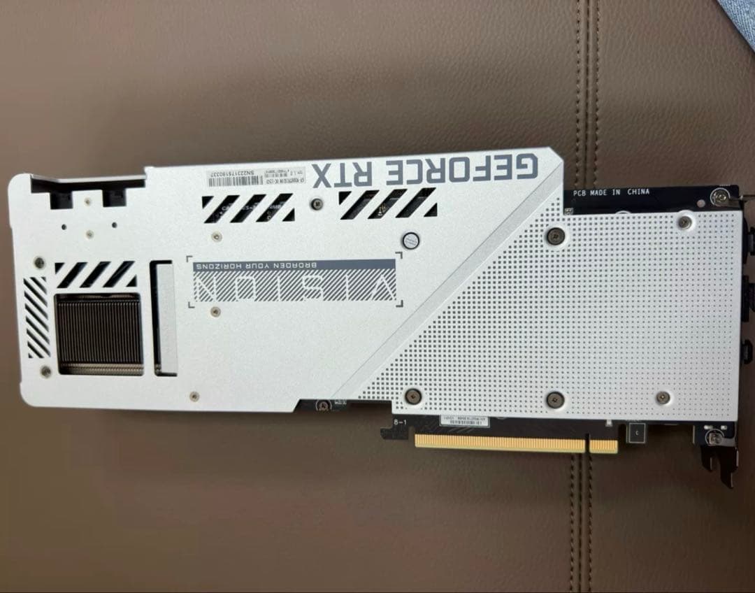 SeMeTe 　と4090クーラーに改造