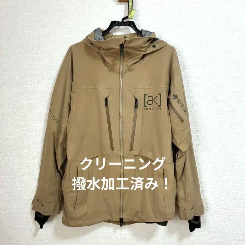 【BURTON [ak]・クリーニング済み】スノーボードウェア ジャケット S