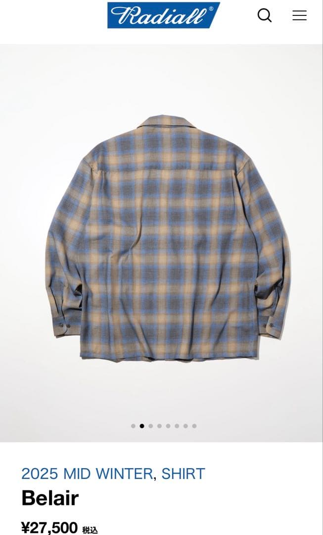 Radiall Belair 25MW 新品未使用品　Size M