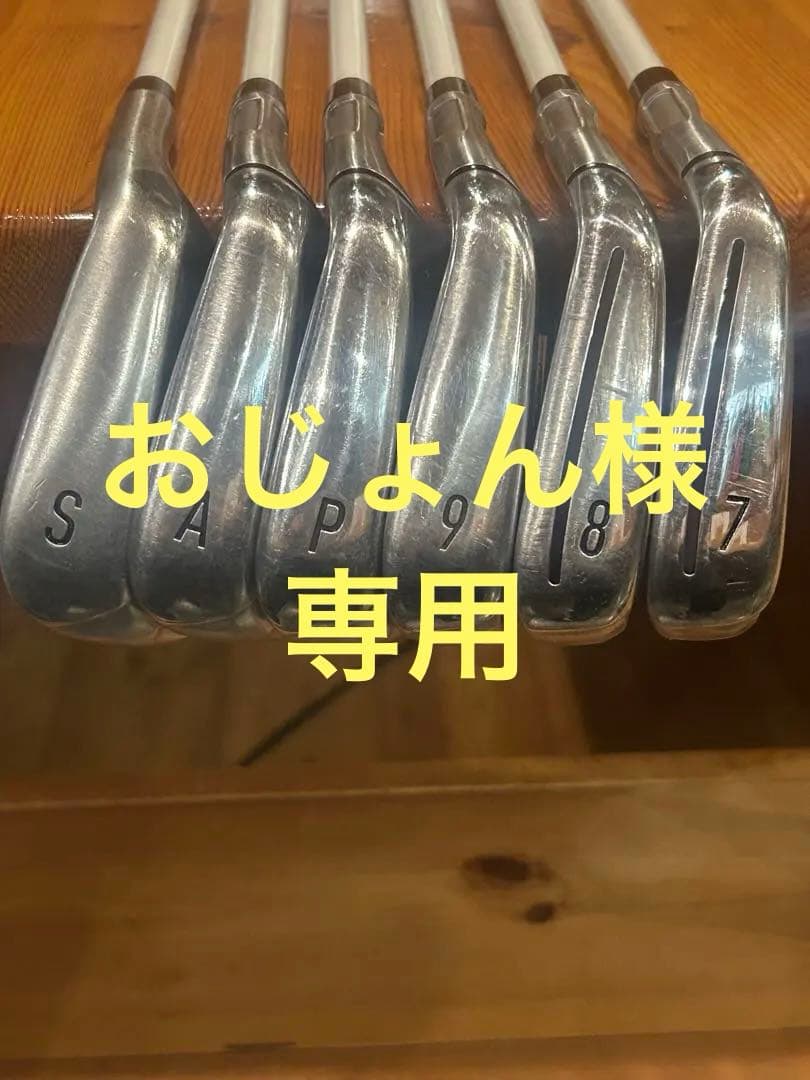 テーラーメイドSIM２レディースアイアンflexＬ789PAS