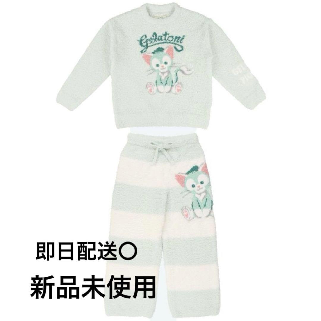 ジェラピケ　 ジェラトーニ ルームウェア 新品