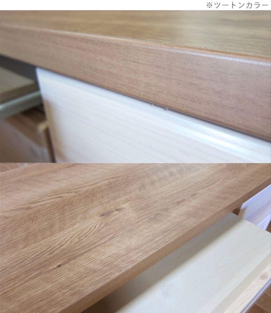 Cupboard 60 日本製 食器棚