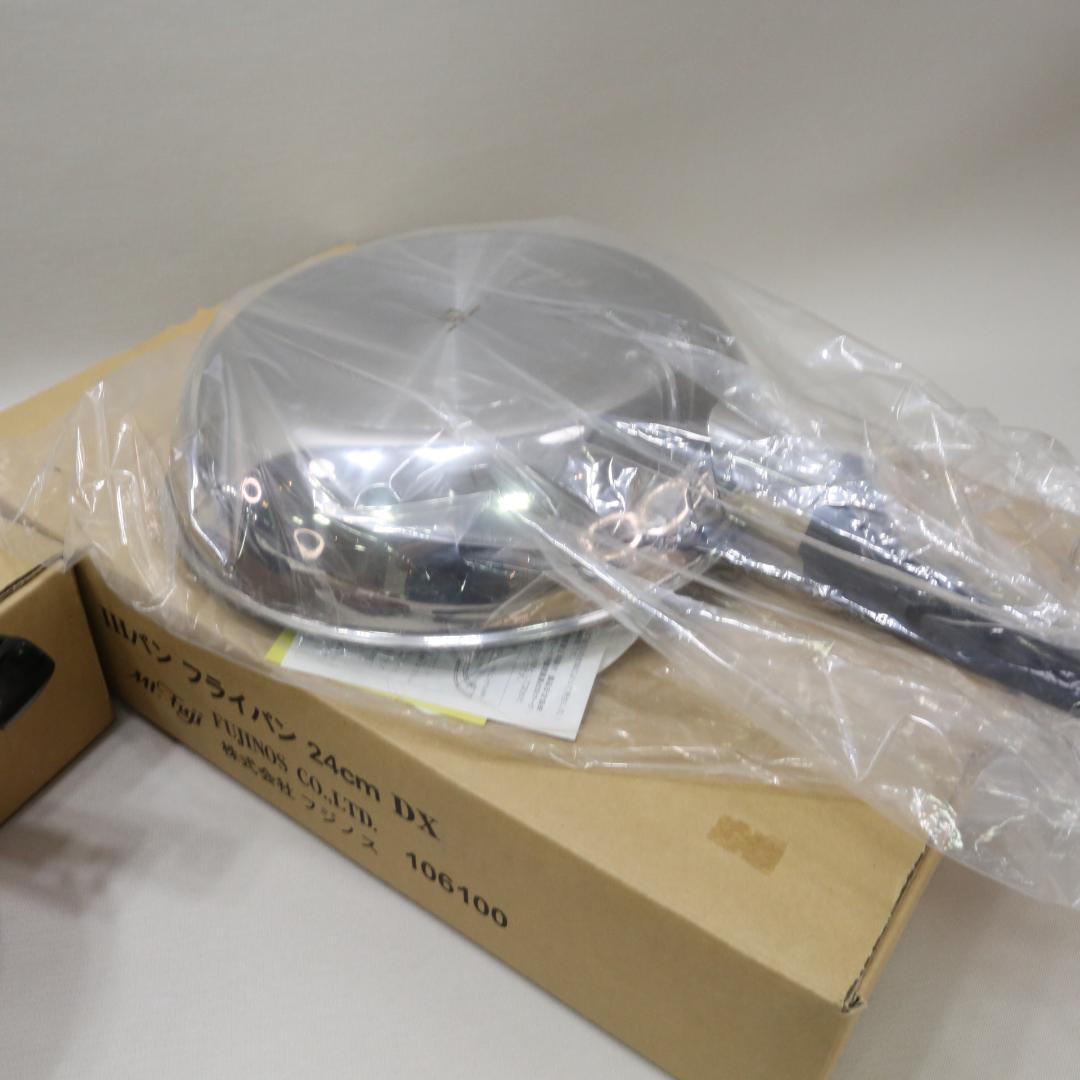 IH用フライパン　ホットサンドメーカー　01954