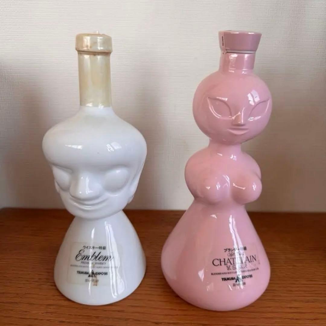 岡本太郎デザイン 人間ボトル２本セット